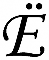 Ё