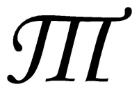Т