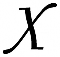 Х