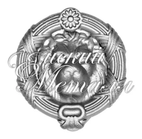 И/659 Ручка-стучалка (150х130, вес 0,87 кг)