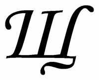 Щ